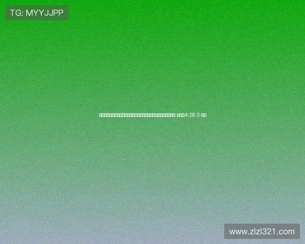 阿斯：如果姆巴佩休战，而穆里奇发挥出色，可能让他错失西甲金靴-直播吧4-28-3-副本