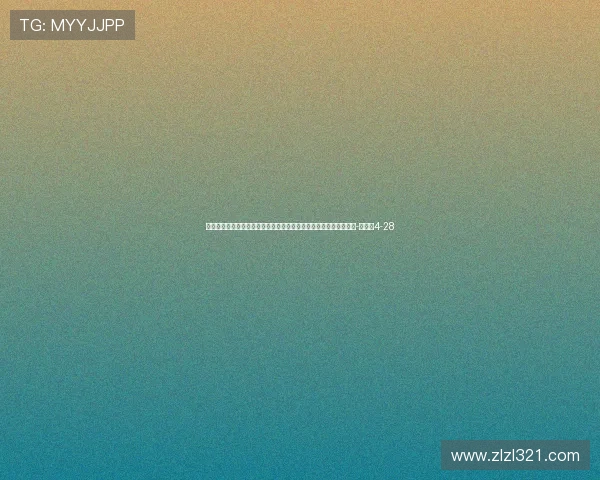 英媒：切尔西正式开启新任主帅遴选工作，已初步接触伊劳拉经纪人-直播吧4-28