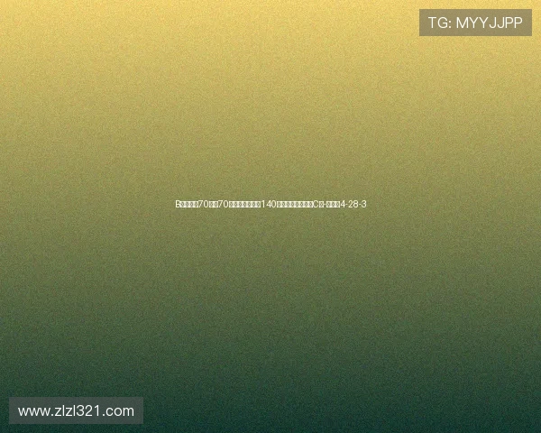 B费在曼联70球＋70助攻，直接参与140球追平曼联时期的C罗-直播吧4-28-3